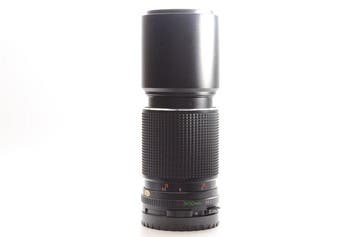 Mamiya Sekor C 5,6/300mm | Cameralens, Audio, Tv en Foto, Fotocamera's Analoog, Nieuw