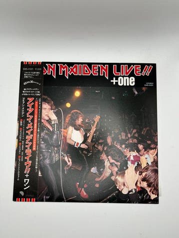 Iron Maiden - Live!! +one - Vinylplaat - Onbekende persing -, Cd's en Dvd's, Nieuw in verpakking