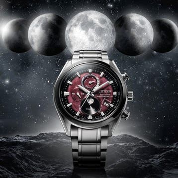 Citizen - Radiocontrollato Tsuki-yomi Moon Phase Titanio -, Nieuw