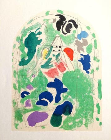 Marc Chagall (1887-1985) - Tribu de Issachar (from Vitraux
