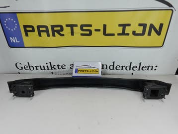 Mercedes-Benz verstevigingsbalk van de achterbumper, Auto-onderdelen, Ophalen of Verzenden, Nieuw