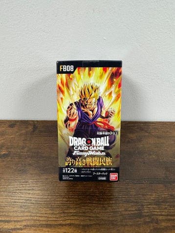 Bandai - 1 Booster box - Dragon Ball - FB08 - Dragon Ball, Nieuw