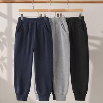 Kinder Joggingbroek met Elastische Taille en Zakken - Katoen, Verzenden, Nieuw