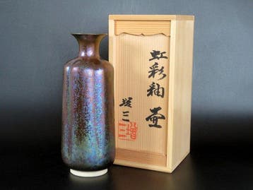 Vaas - Mino Ware J-Kiln iriserend glazuur (Rainbow glaze)