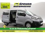 Citroën Jumpy 2.0 BlueHDI I L3H1 | DC | 6 Zits | Airco |, Citroën, Nieuw, Zilver of Grijs, Handgeschakeld