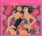 cd digi - Various - Exclusive ELLE CD Compiled By Hed Kandi, Verzenden, Zo goed als nieuw