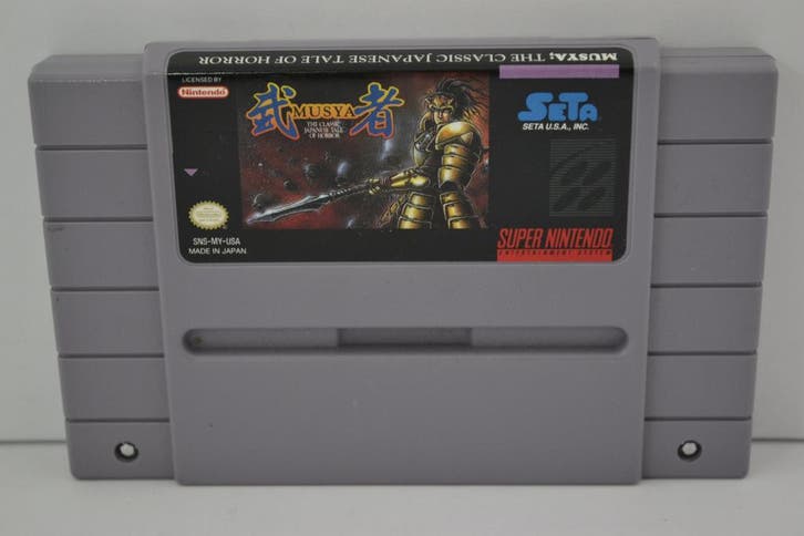 Musya - The Classic Japanese Tale of Horror (SNES USA), Spelcomputers en Games, Games | Nintendo Super NES, 1 speler, Zo goed als nieuw