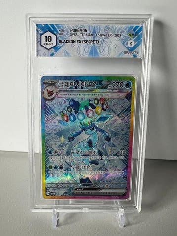 Pokémon - 1 Graded card - Glaceon - Graad 10, Nieuw