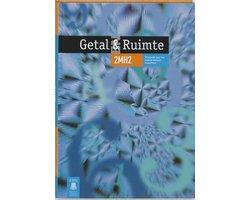 Getal & ruimte  2Mh2  deel Leerlingenboek - Getal & ruimte, Ophalen of Verzenden, Nieuw