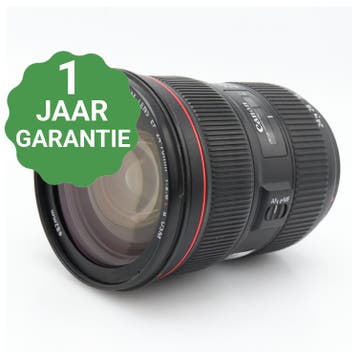 Canon EF 24-70mm f/2.8 L USM II, Audio, Tv en Foto, Fotografie | Lenzen en Objectieven, Verzenden, Gebruikt