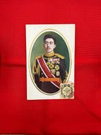 Japan - Royalty, Azië, Militair, Maritiem, Stad en Landschap, Verzamelen, Gelopen