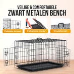2dekans | Avalo Hondenbench XXL - Opvouwbare Kooi - 2 Deuren, Ophalen of Verzenden, Zo goed als nieuw