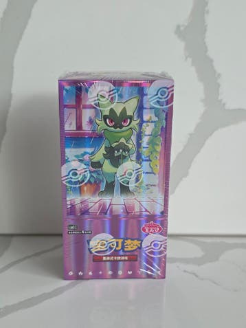 Pokémon TCG Gem Pack Vol. 5 Chinese Booster Box – CBB5C, Verzenden, Nieuw, Boosterbox, Foil