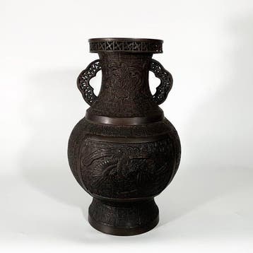 Ikebana vaas - Brons - Japan - Phoenix Relief Bronzen Vaas