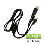 2 in 1 Data en Oplaad Kabel PSP-3000/2000/1000, Computers en Software, Pc- en Netwerkkabels, Verzenden, Nieuw