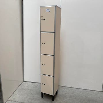 4-deurs Aestic lockerkast - 195x32x32 cm, Huis en Inrichting, Kasten | Lockerkasten, Ophalen of Verzenden, Nieuw