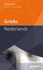 Grieks-Nederlands / Prisma woordenboeken 9789049105990, Boeken, Verzenden, Zo goed als nieuw, G.J.M. Bartelink