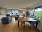 Te huur: Appartement Kamerlingh Onnesstraat in Amstelveen