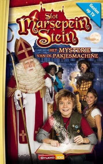 Slot Marsepein stein - Gert Verhulst 9789059165885, Verzenden, Gelezen, Gert Verhulst
