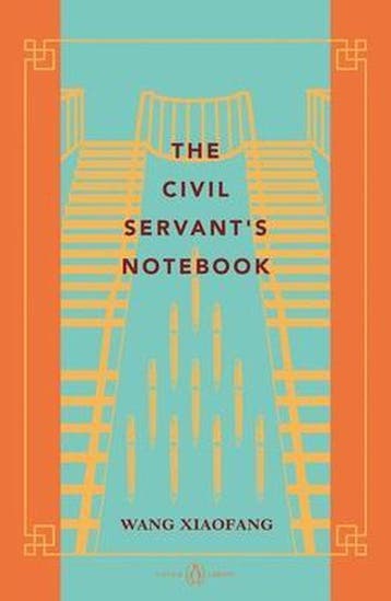 The Civil Servants Notebook - Xiaofang Wang 9780734399588, Verzenden, Zo goed als nieuw, Xiaofang Wang