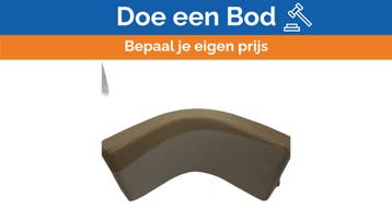 Bieden: Quicksilver Active 645 corner backrest, Ophalen of Verzenden, Nieuw
