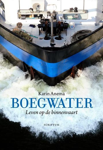 Boegwater | Karin Anema | Nieuw, Ophalen of Verzenden, Nieuw, Karin Anema