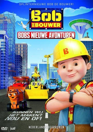 Bob de Bouwer - Bobs Nieuwe Avonturen - DVD, Ophalen of Verzenden, Nieuw in verpakking