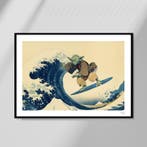 SKE - Yoda Wave