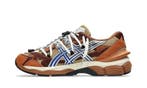 ASICS Gel-Cumulus 16 TOGA Brown Blue Pure Silver, Nieuw