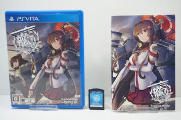 Kan Colle Kai JPN Garantie & morgen in huis! (PS Vita), Ophalen of Verzenden, Zo goed als nieuw