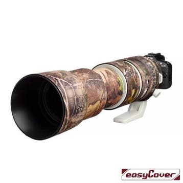 easyCover Lens Oak voor Canon RF 200-800mm Forest Camouflage, Ophalen of Verzenden, Nieuw, Canon