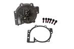 Volvo Waterpomp Volvo C30 C70 (2006-) S40 V50 (2004-) S60 (-, Verzenden, Nieuw, Volvo