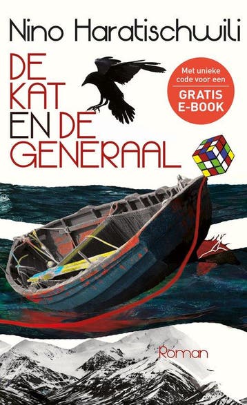 Boek De kat en de generaal 9789493169210, Verzenden, Zo goed als nieuw