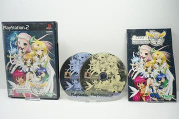 Galaxy Angel II: Mugen Kairou no Kagi JPN Morgen in huis!, Ophalen of Verzenden, Zo goed als nieuw