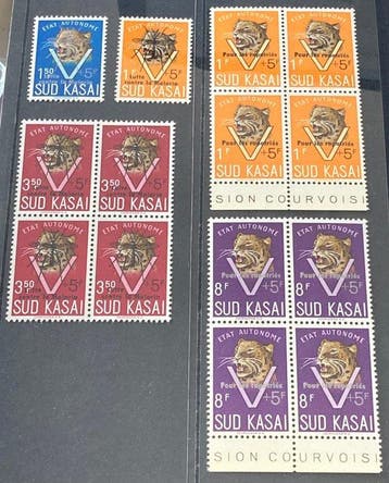 Zuid-Kasaï 1961 - Luipaardkop met opdruk Lutte contre la, Gestempeld
