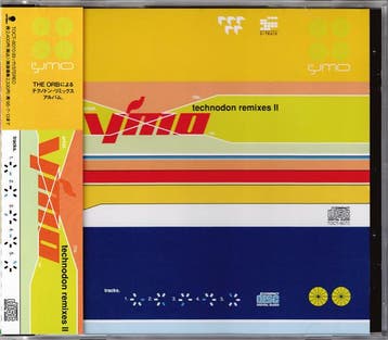 cd - YMO - Technodon Remixes II Japan, Verzenden, Nieuw in verpakking