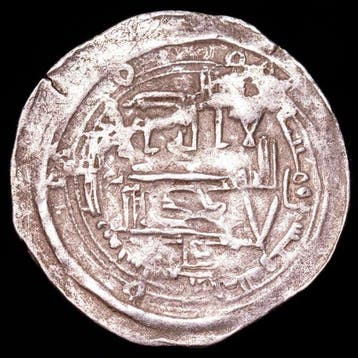 Idriden (Noord-Afrika). Idris I. Dirham AH 175 (791-792 AD), Postzegels en Munten