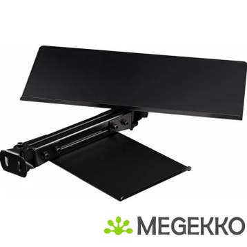 Next Level Racing GT Elite Keyboard and Mouse Tray Black, Verzenden, Nieuw