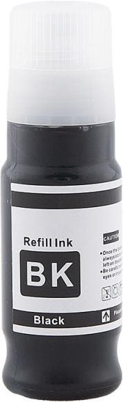 Huismerk Canon GI-53BK inktfles zwart, Verzenden, Nieuw, Huismerk