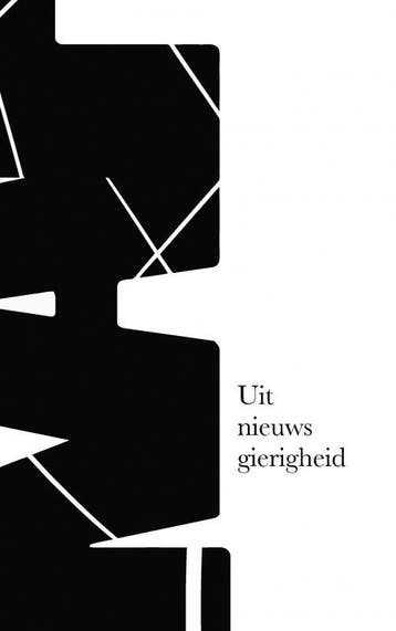 Kaf | Stichting Kaf | Nieuw, Ophalen of Verzenden, Nieuw, Stichting Kaf
