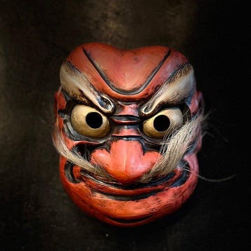 Gesigneerd, Beshimi Noh/Kyogen-masker — keramisch