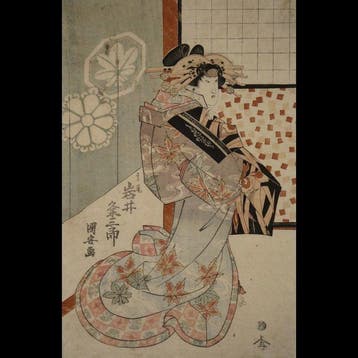Utagawa Kuniyasu /  (1794–1832) Takao — Iwai Kumesabur