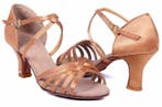 Latin Salsa Dames Dansschoenen in beige satijn met een 5 cm, Ophalen of Verzenden, Nieuw, Schoenen