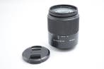 Sony DT 18-70mm F3.5-5.6 Cameralens, Nieuw
