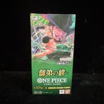 Bandai - 1 Booster box - One Piece - Card Game OP-12 Legacy, Nieuw