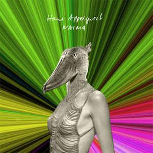 cd digi - Hans Appelqvist - Naima, Verzenden, Zo goed als nieuw