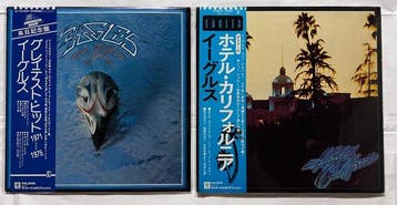 Eagles - Eagles – Hotel California & Their Greatest Hits, Nieuw in verpakking