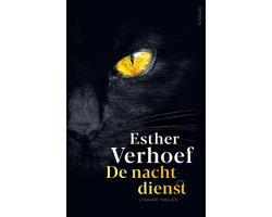 Boek De Nachtdienst 9789044649116, Boeken, Verzenden, Zo goed als nieuw