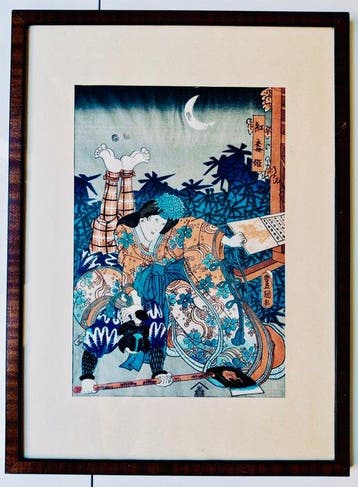 Princess Momiji by Utagawa Kunisada - Papier - Utagawa
