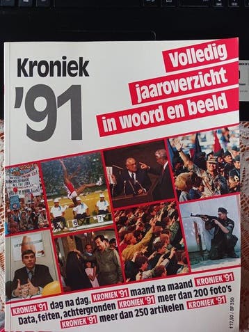 1991 volledig jaaroverzicht Kroniek, Verzenden, Gelezen